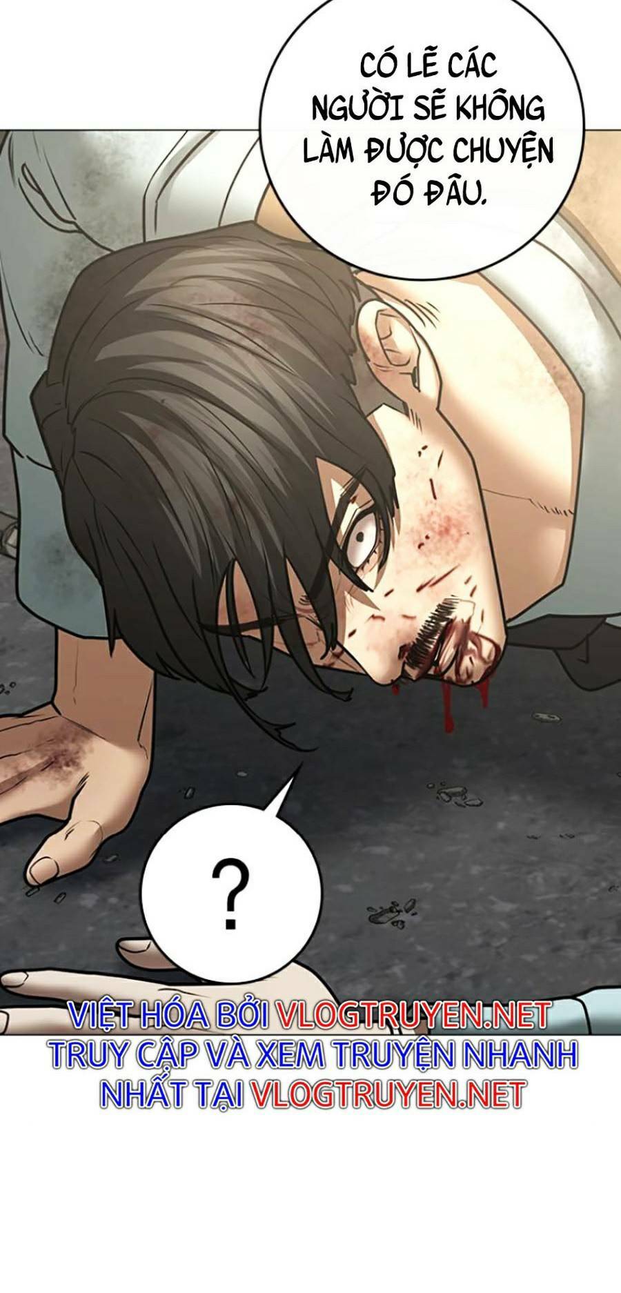 Chapter 59