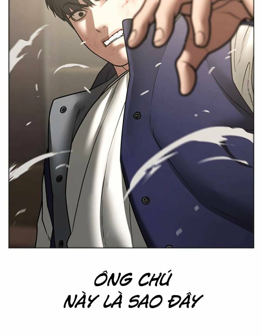 Chapter 59
