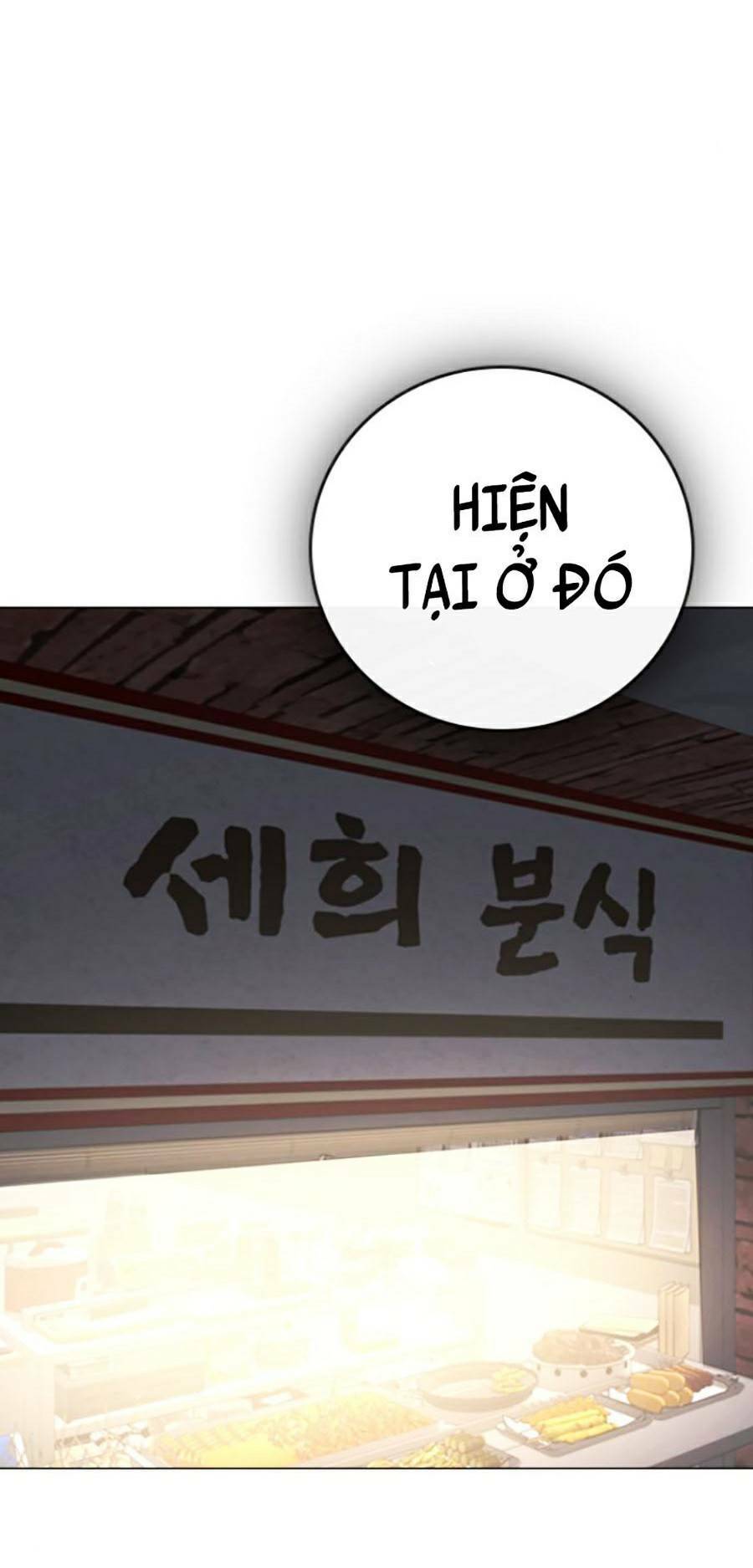 Chapter 59