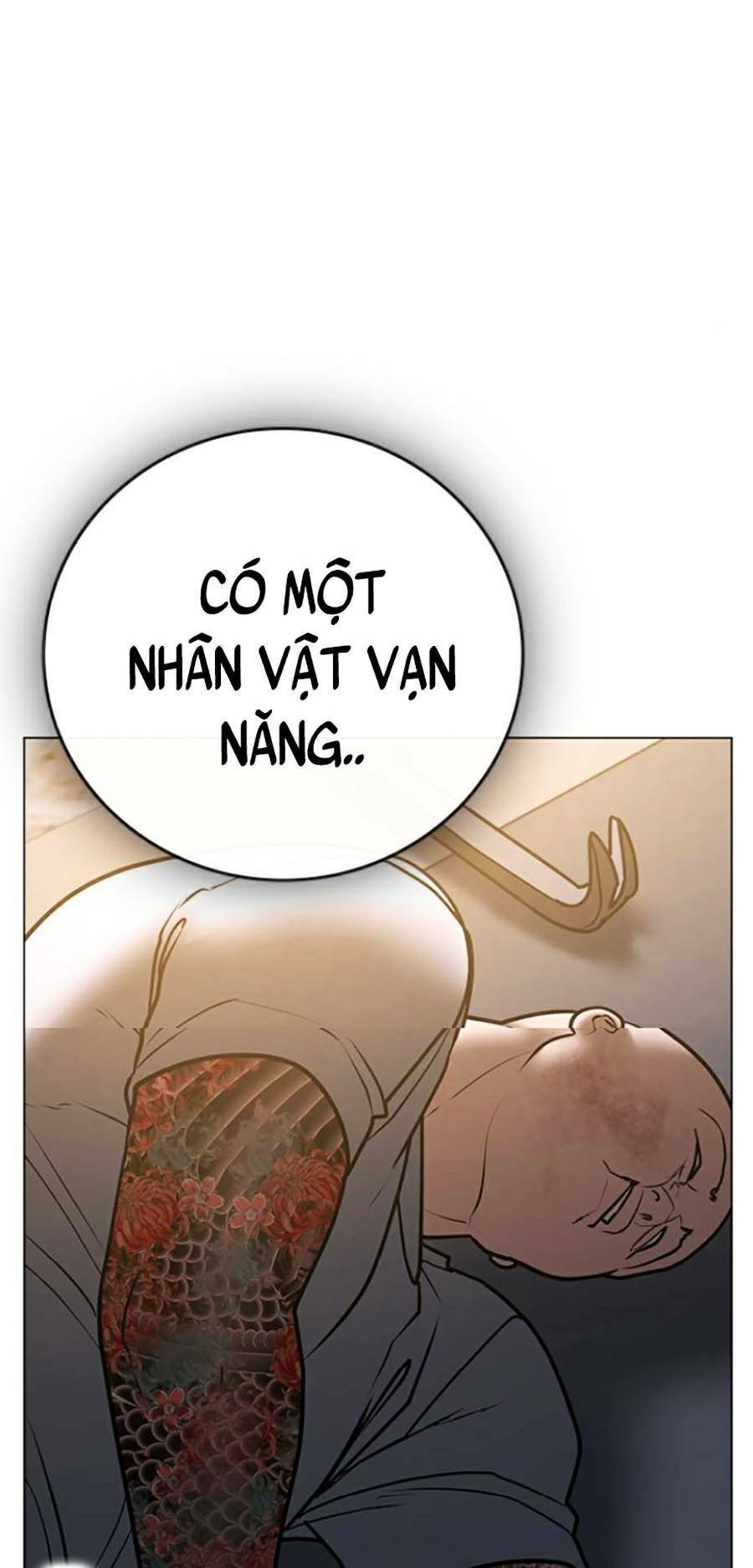 Chapter 59