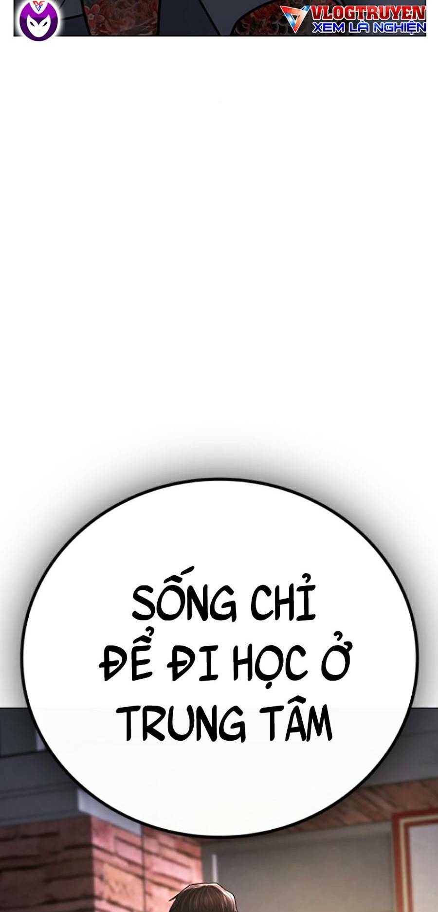Chapter 59