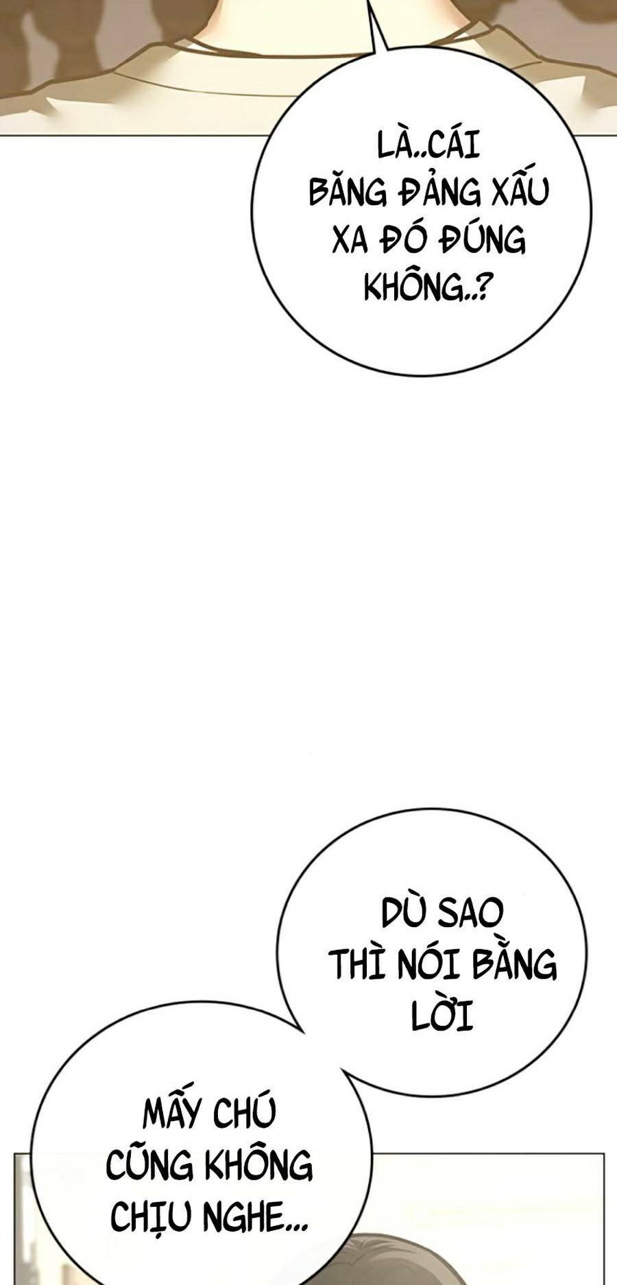 Chapter 59