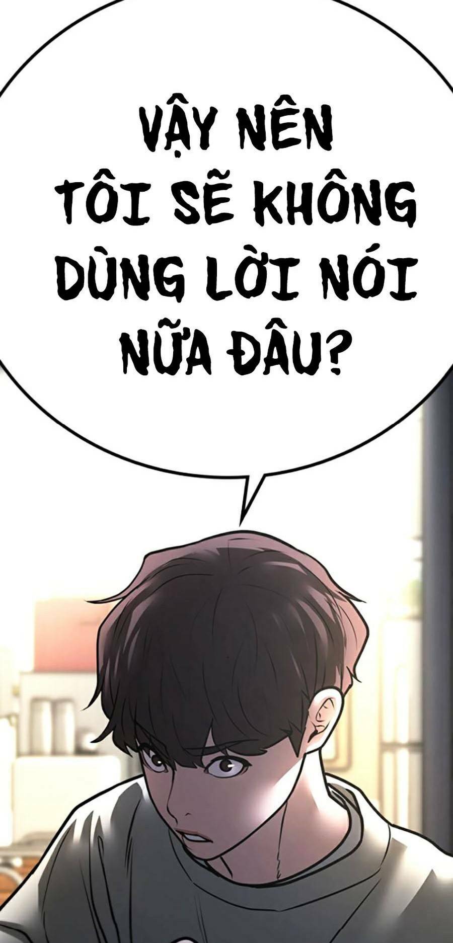 Chapter 59