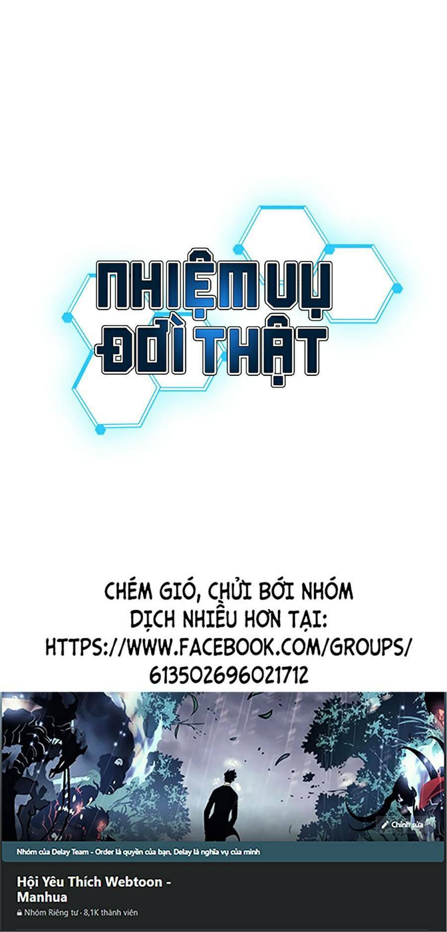 Chapter 59