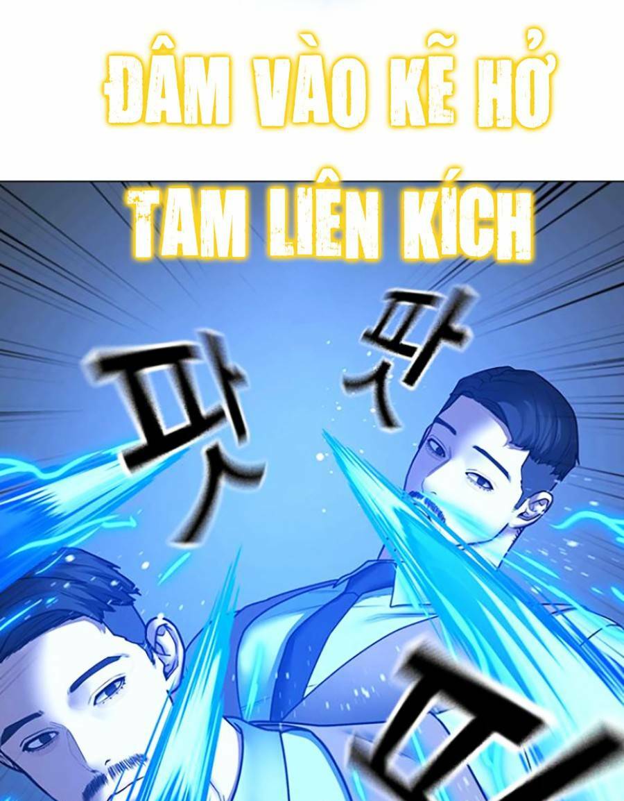 Chapter 59
