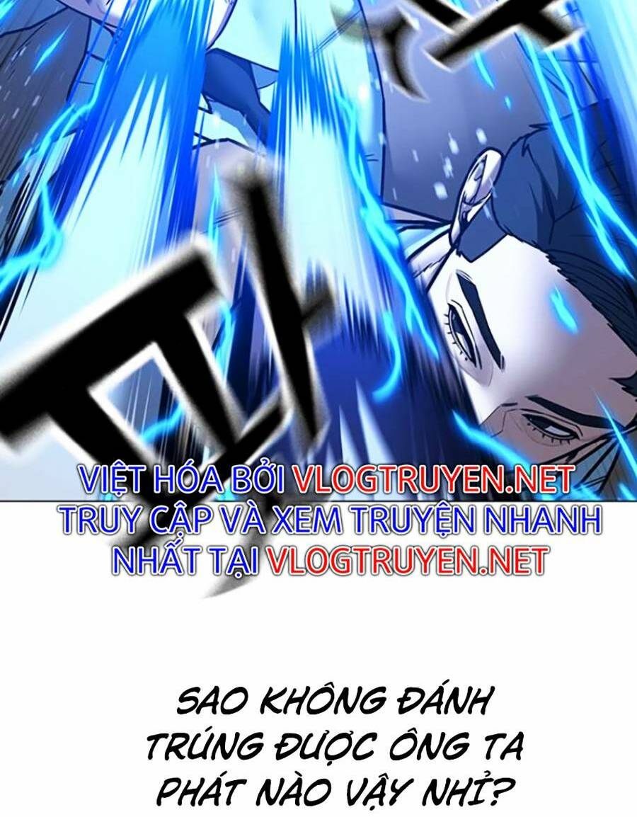 Chapter 59