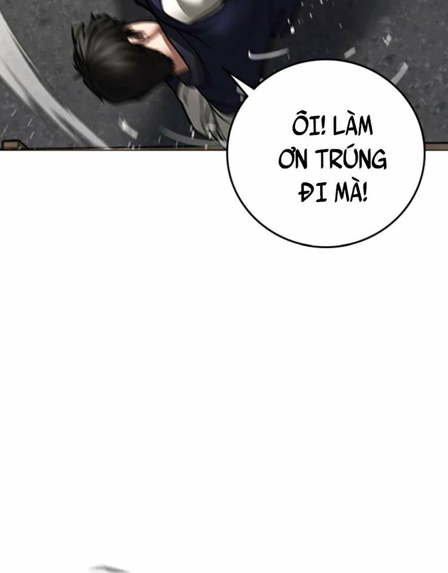 Chapter 59