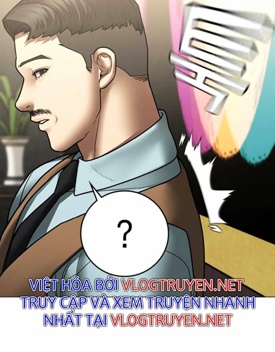 Chapter 59
