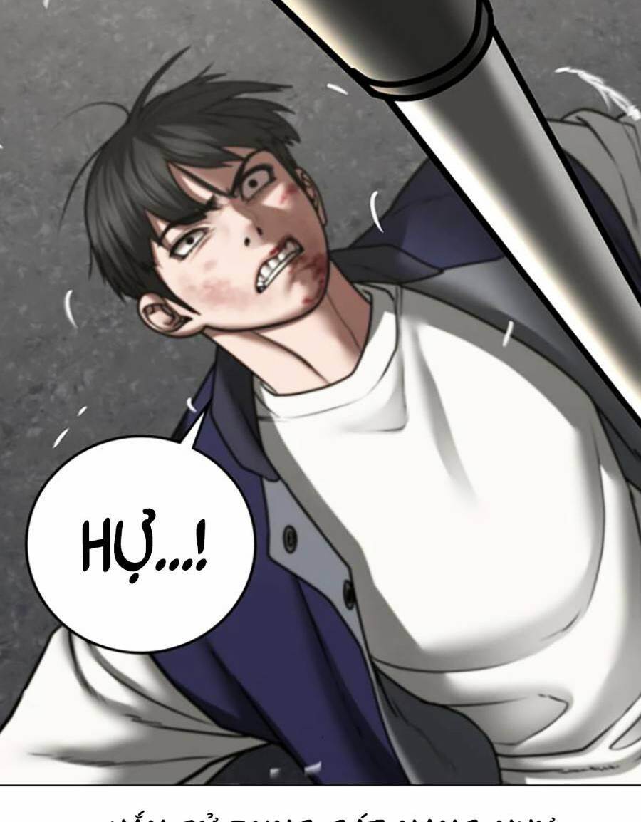 Chapter 59