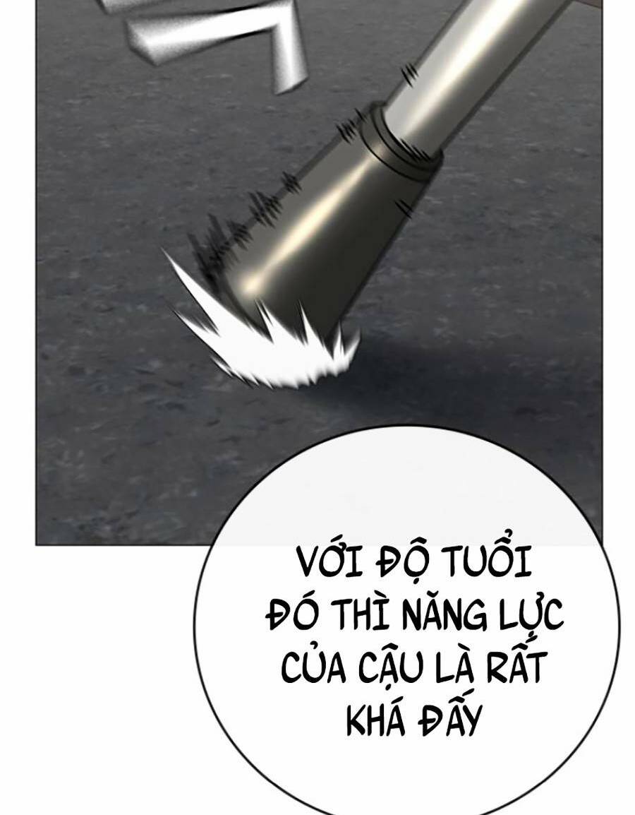 Chapter 59