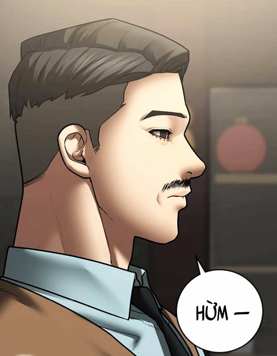 Chapter 59
