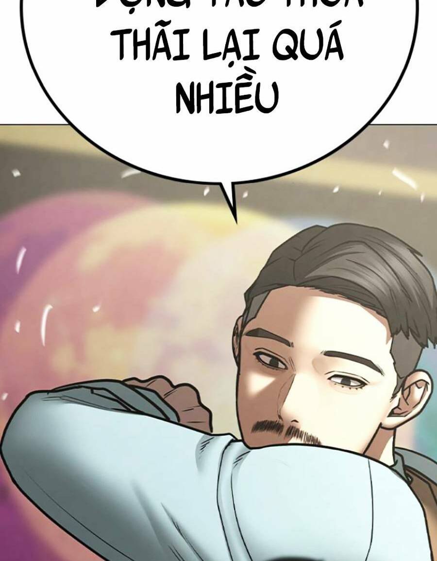 Chapter 59