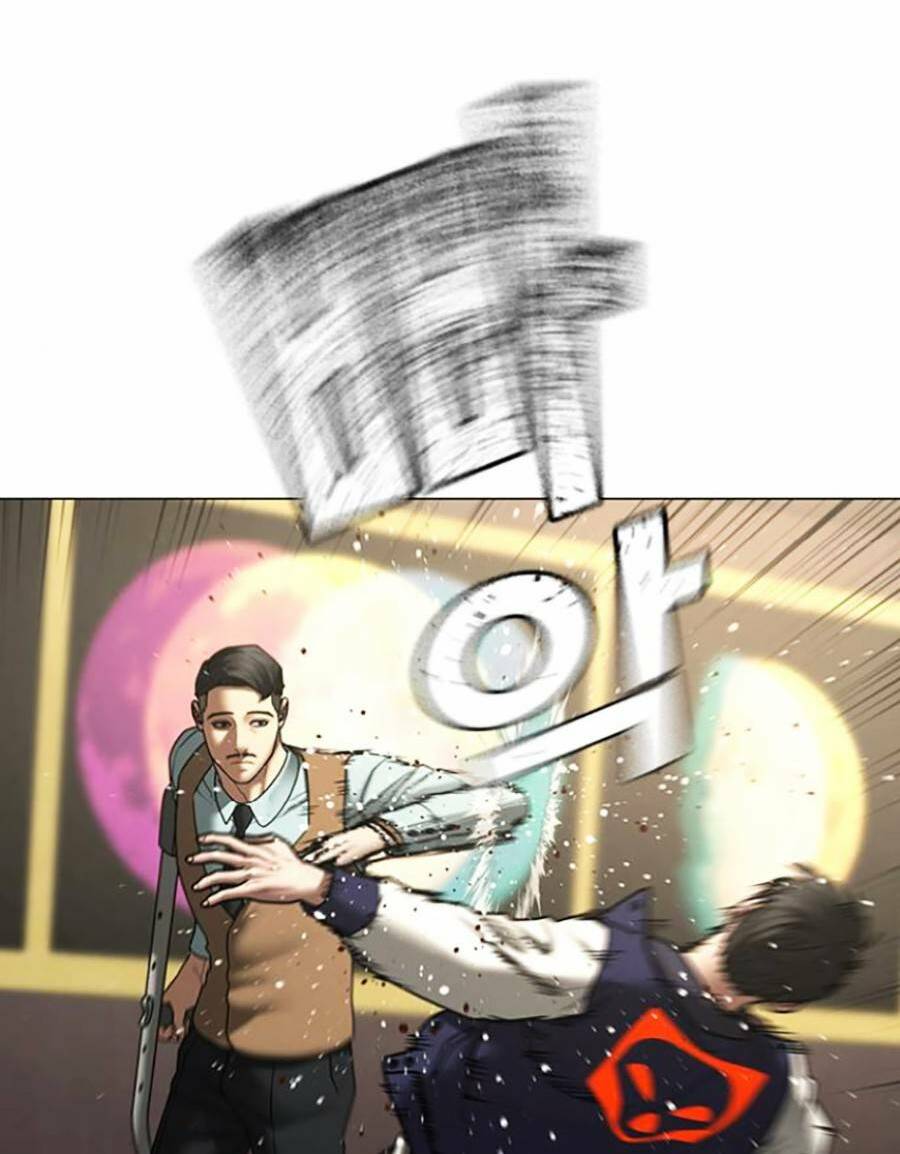 Chapter 59