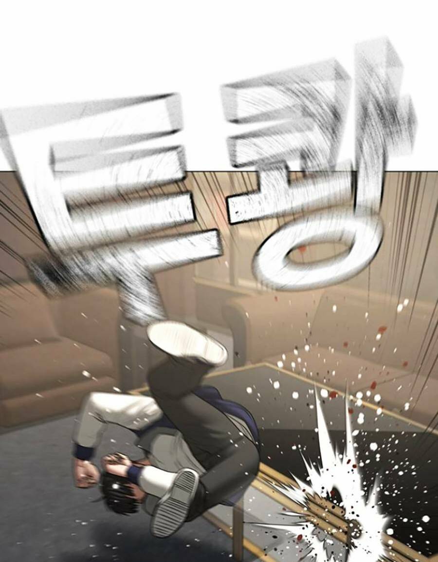 Chapter 59