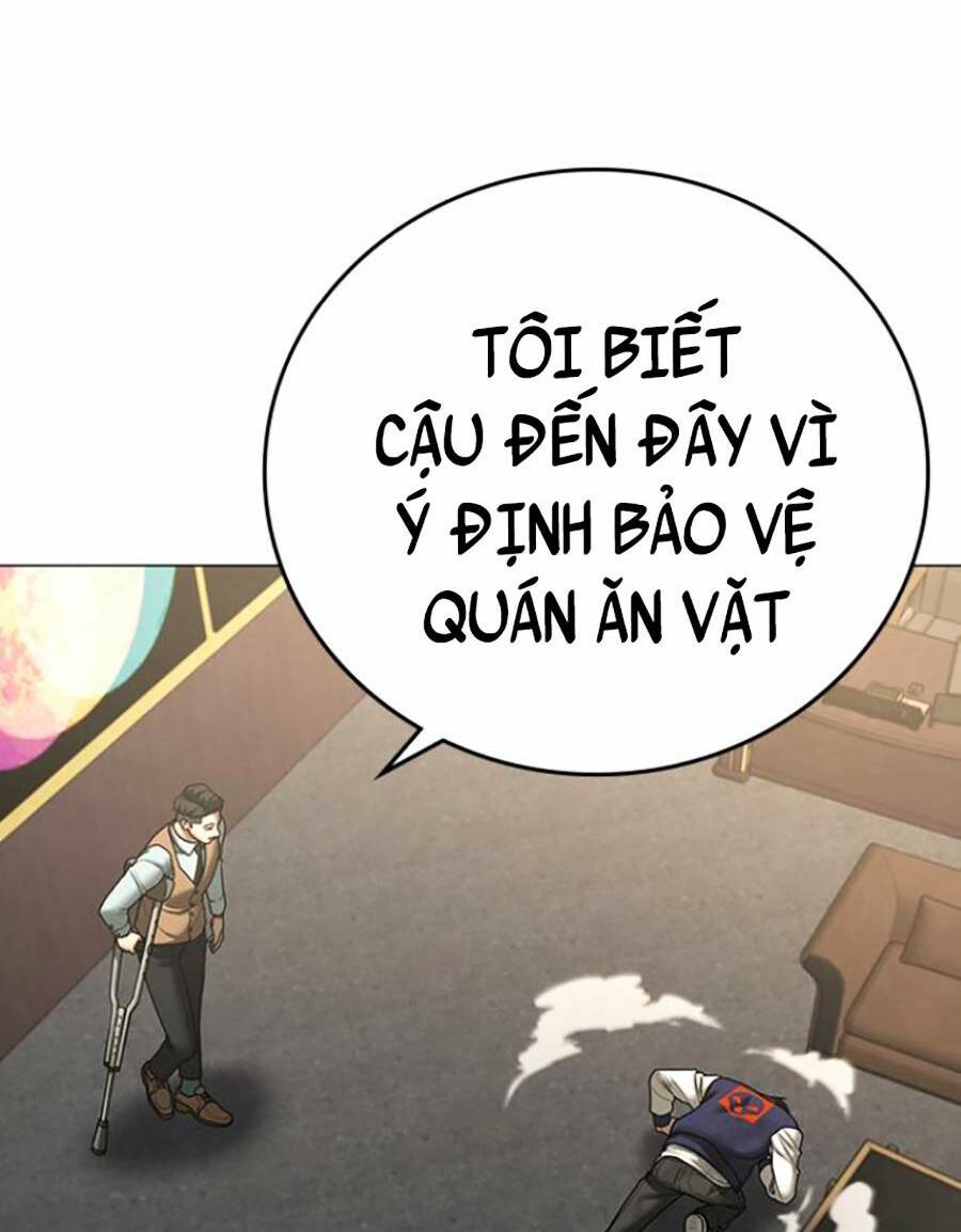 Chapter 59