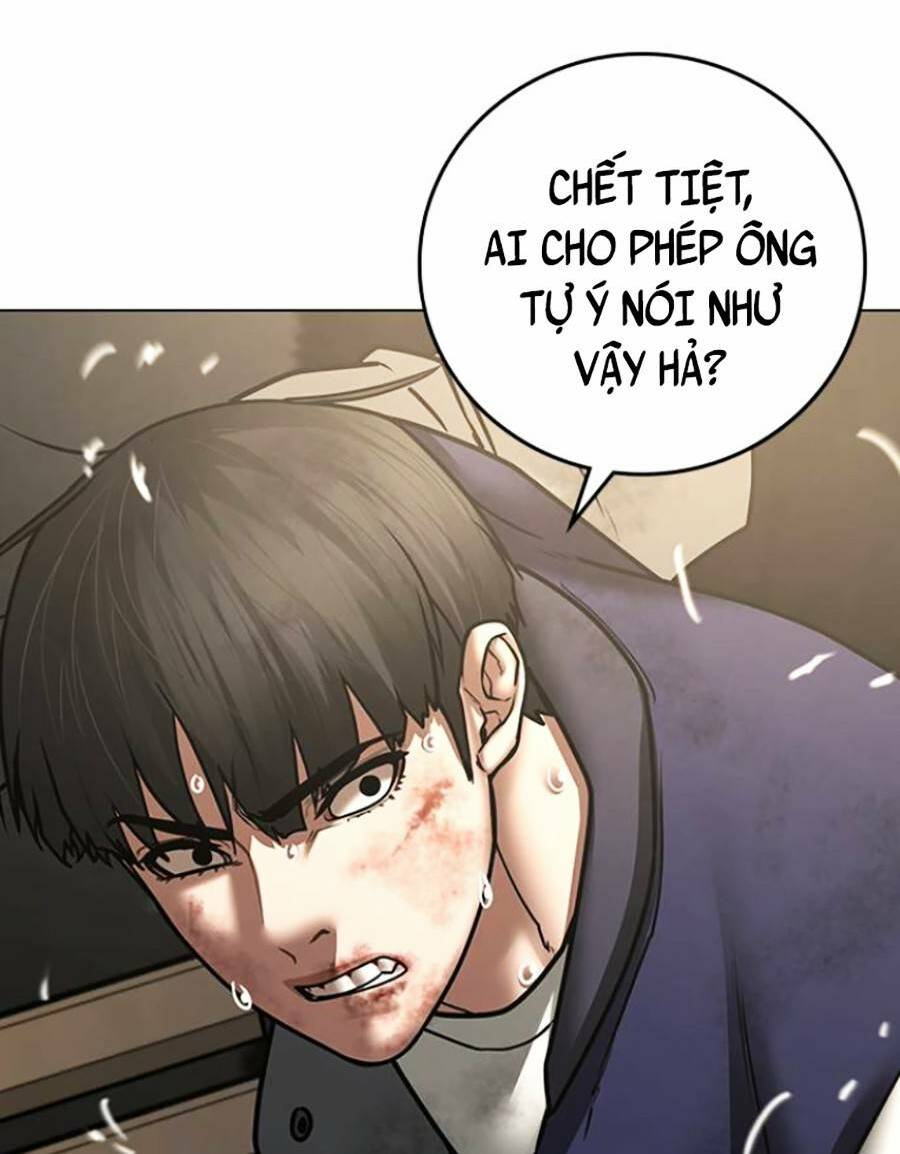 Chapter 59