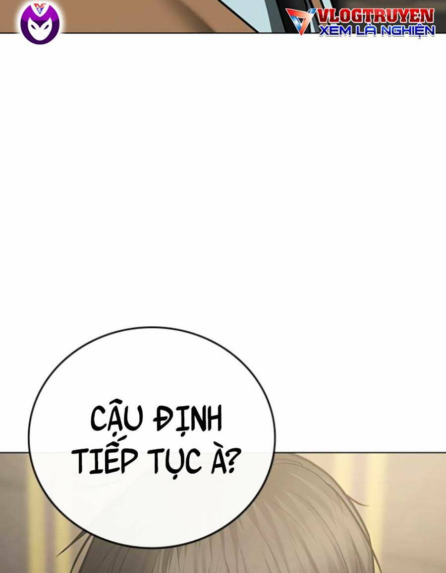 Chapter 59