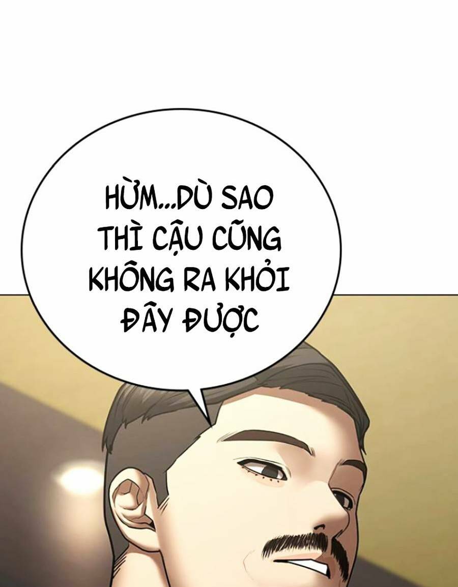 Chapter 59
