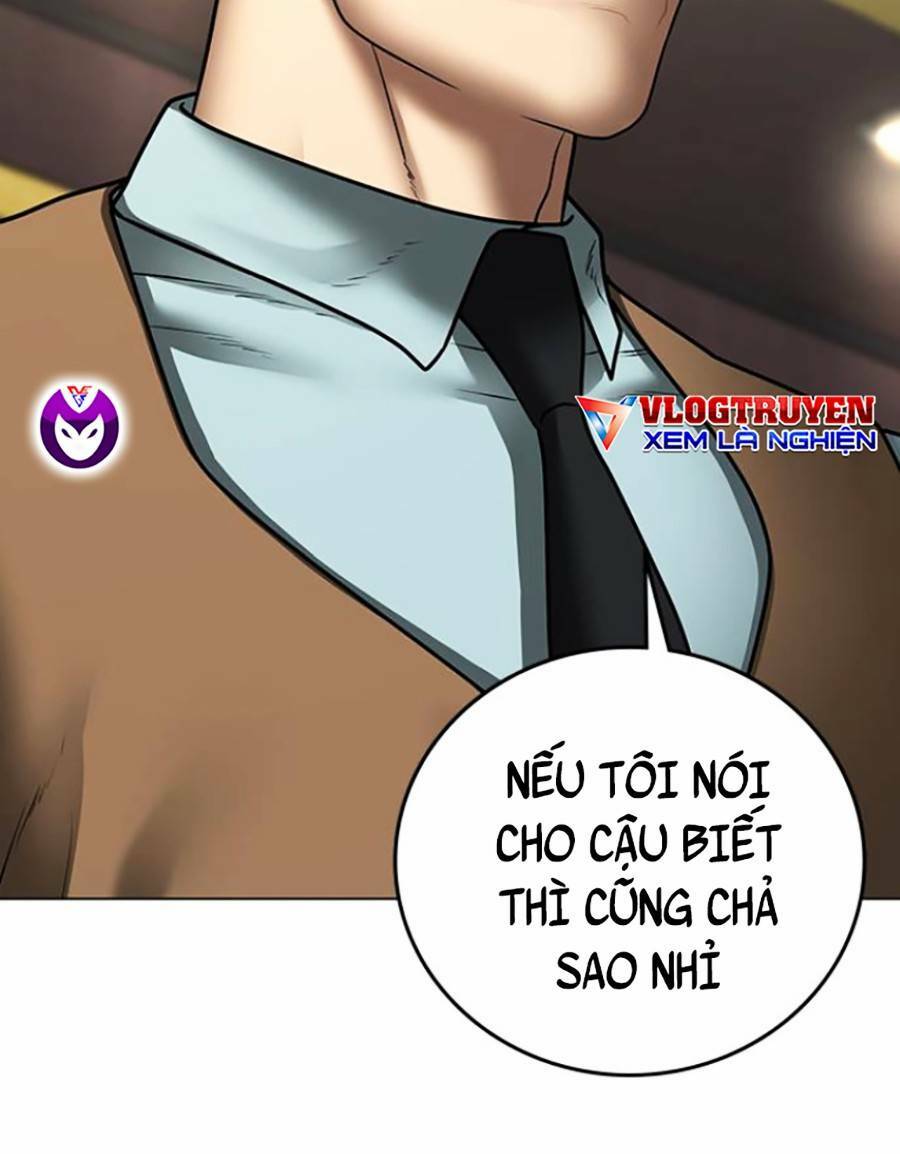 Chapter 59