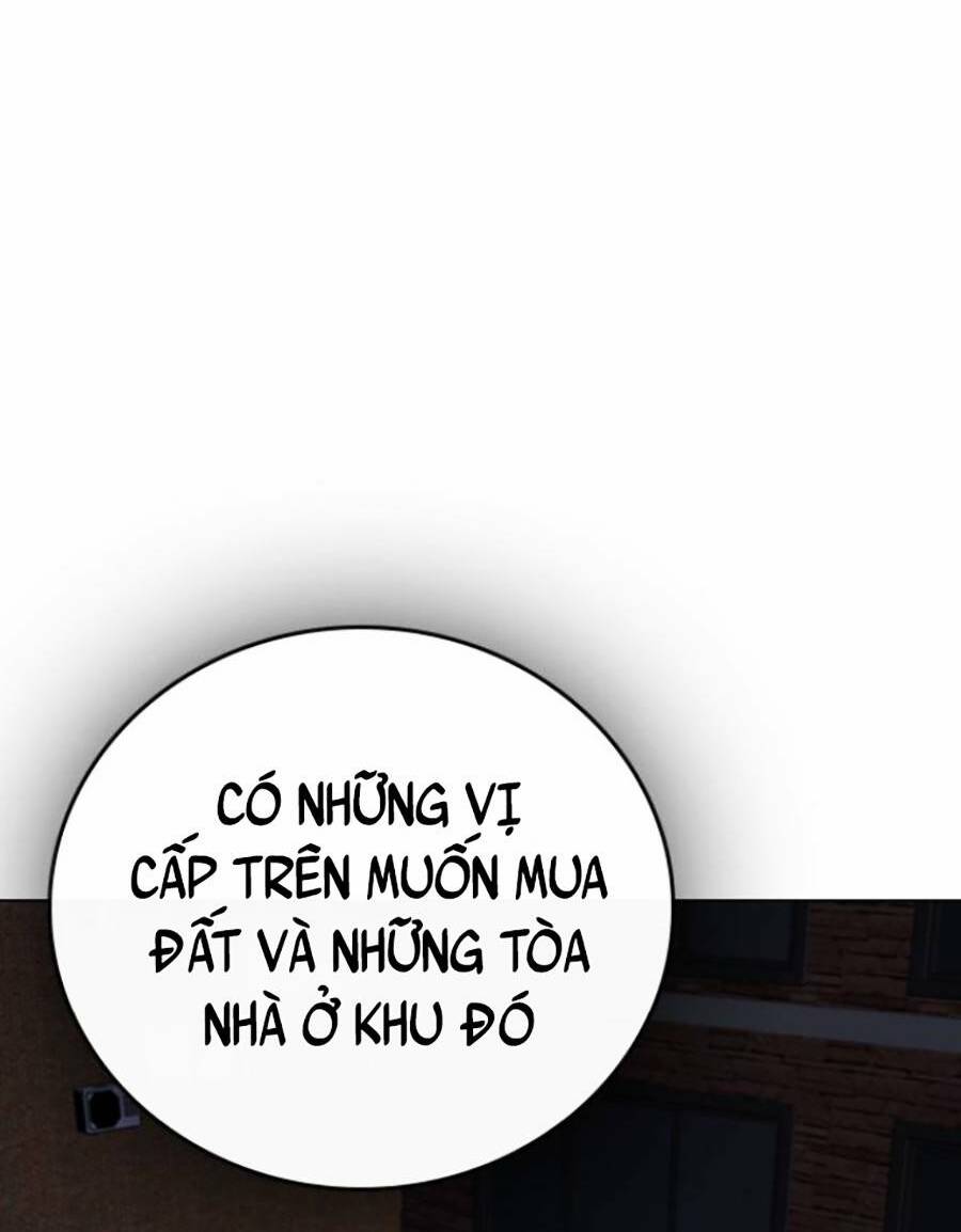 Chapter 59