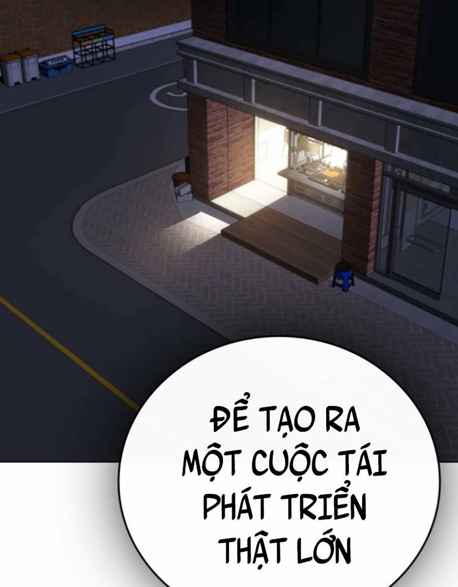 Chapter 59