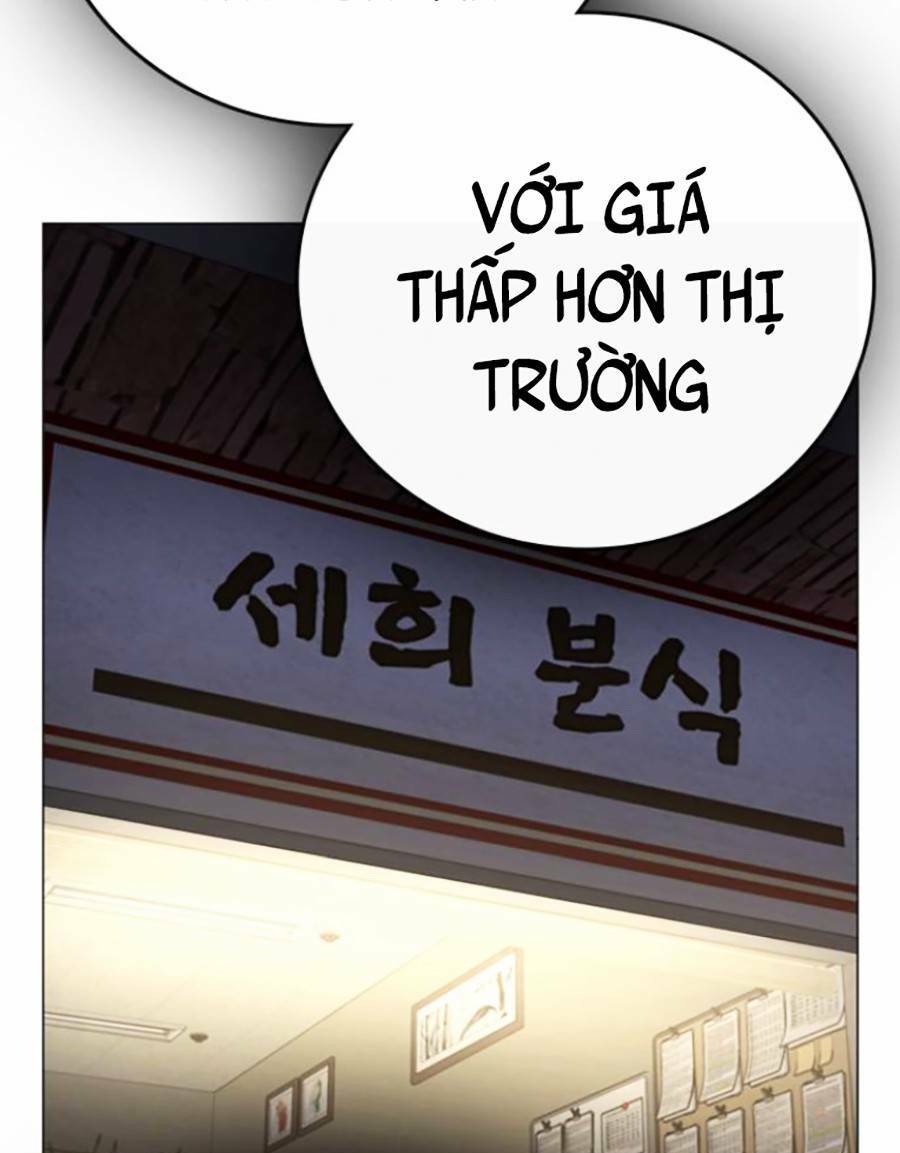 Chapter 59