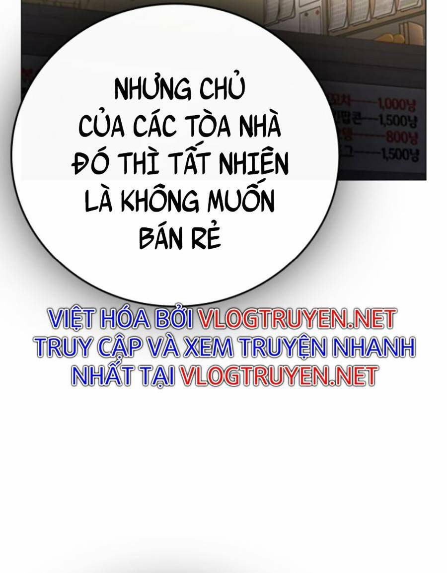 Chapter 59