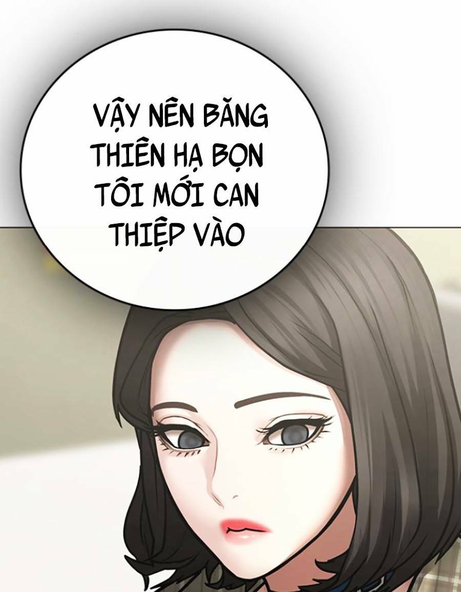 Chapter 59