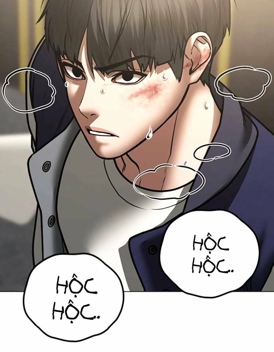 Chapter 59