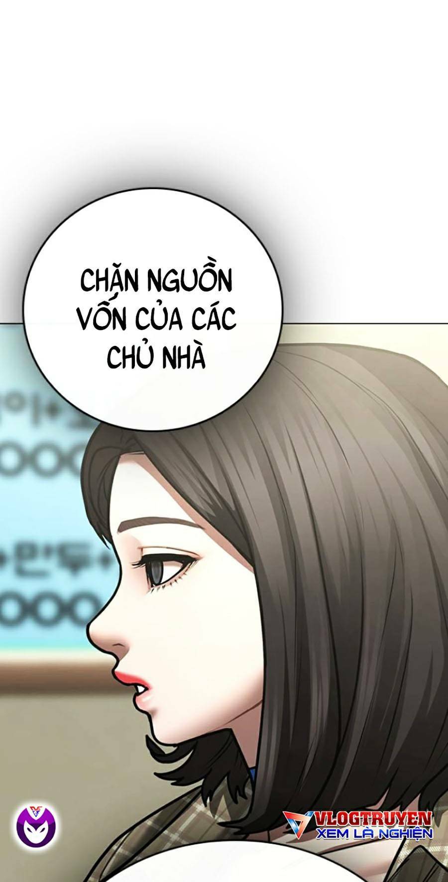 Chapter 59
