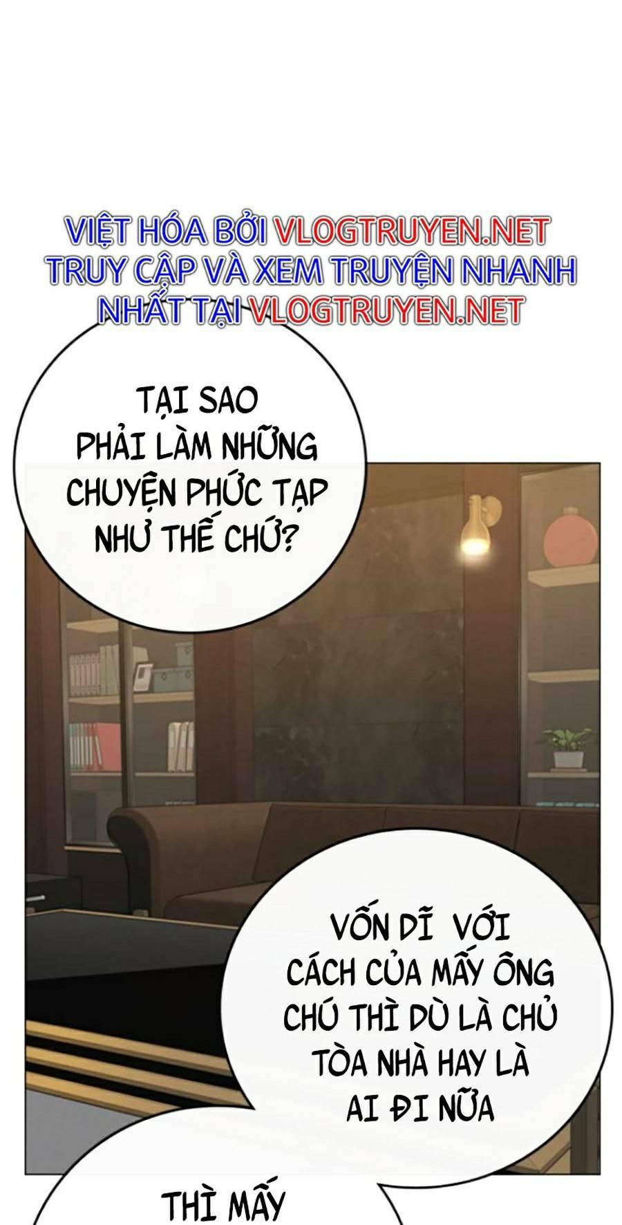 Chapter 59