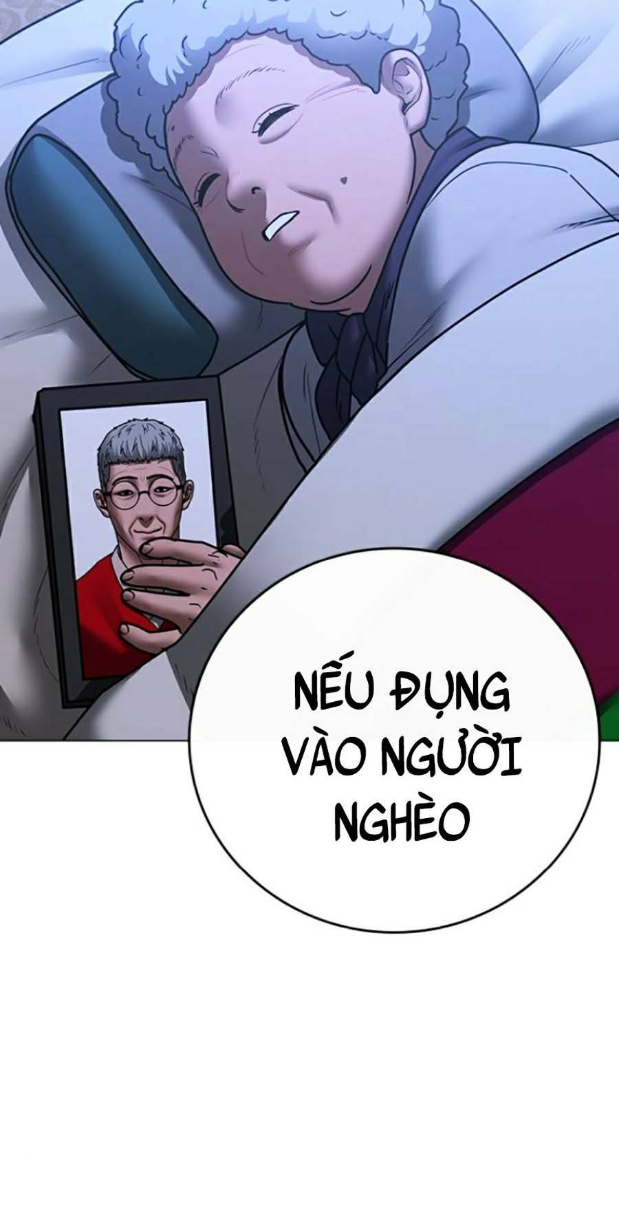 Chapter 59