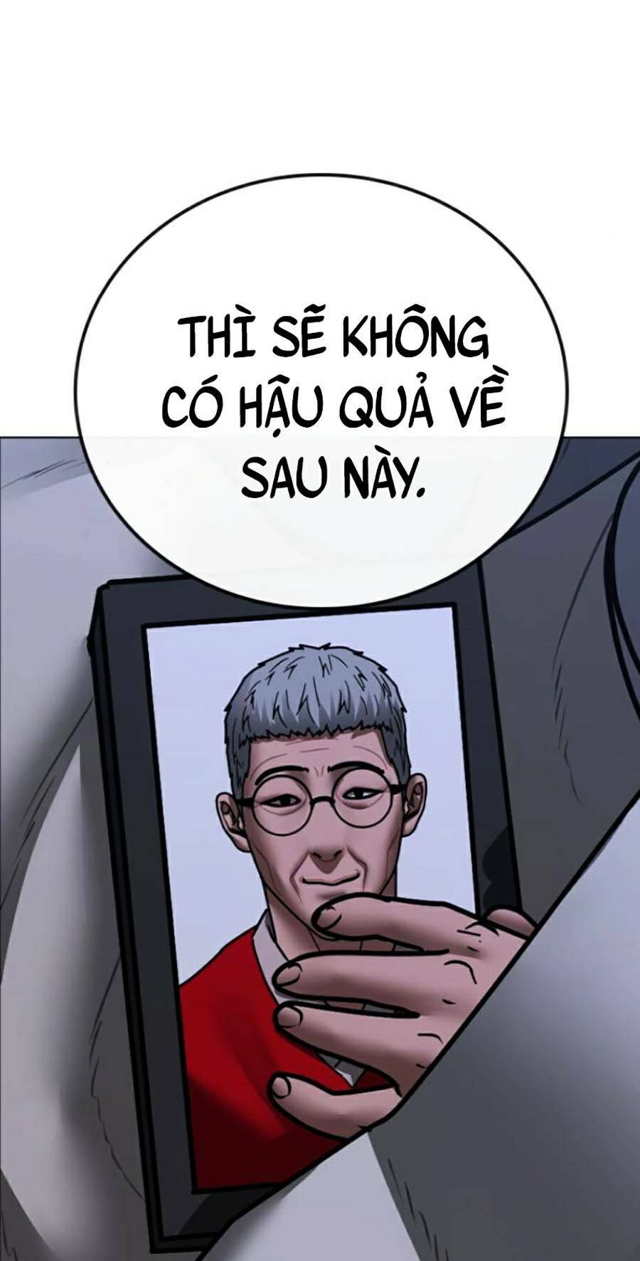 Chapter 59
