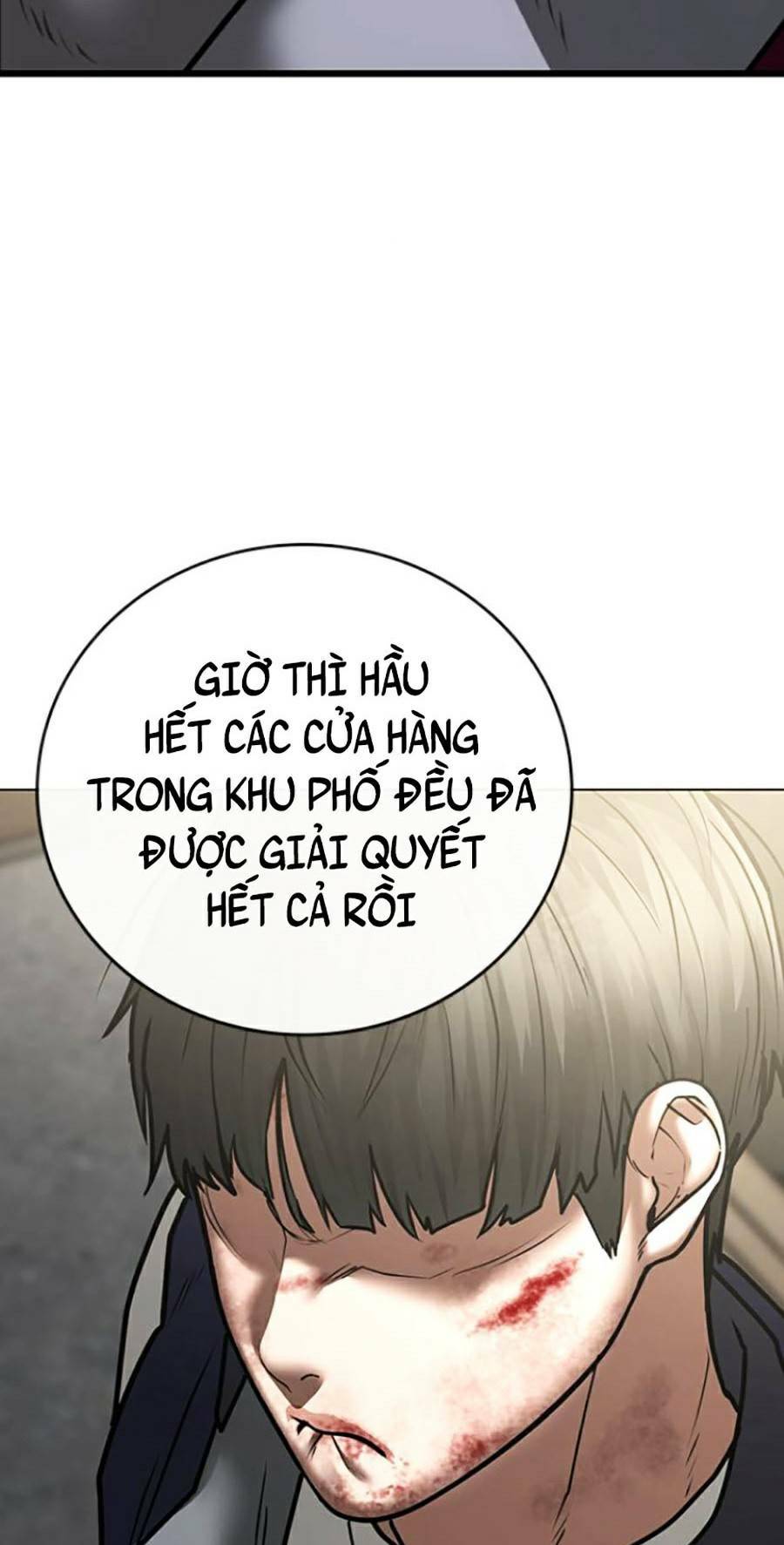 Chapter 59