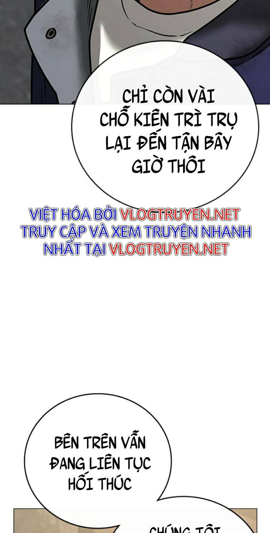 Chapter 59