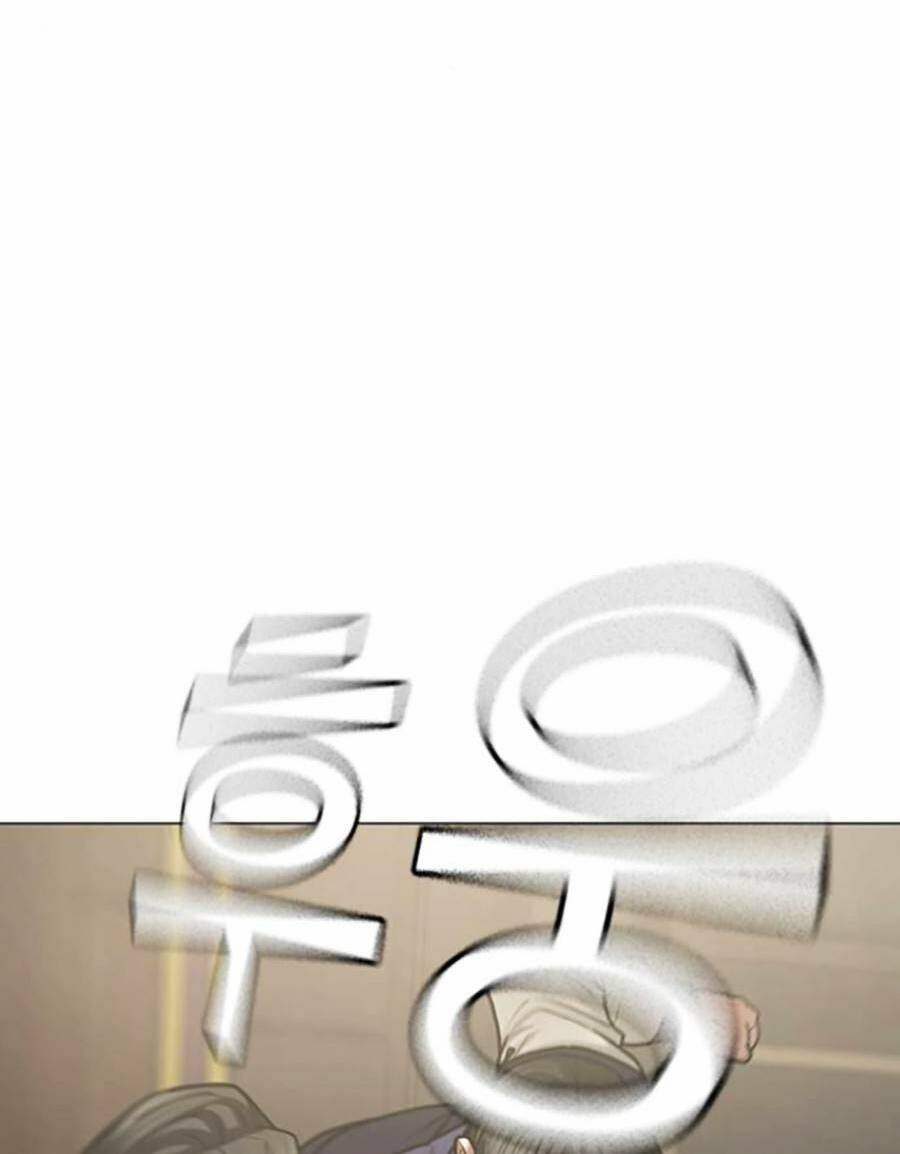 Chapter 59