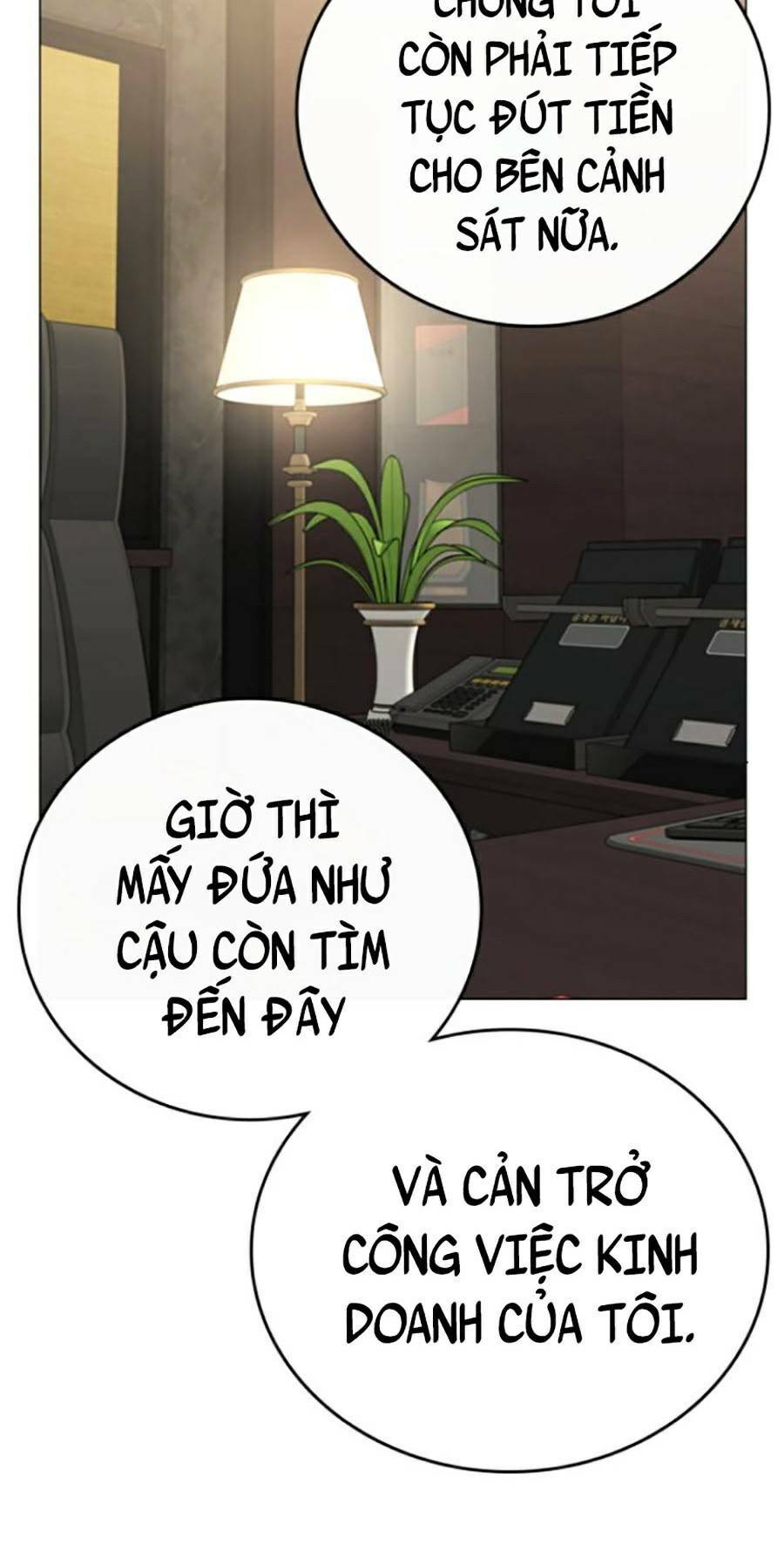 Chapter 59