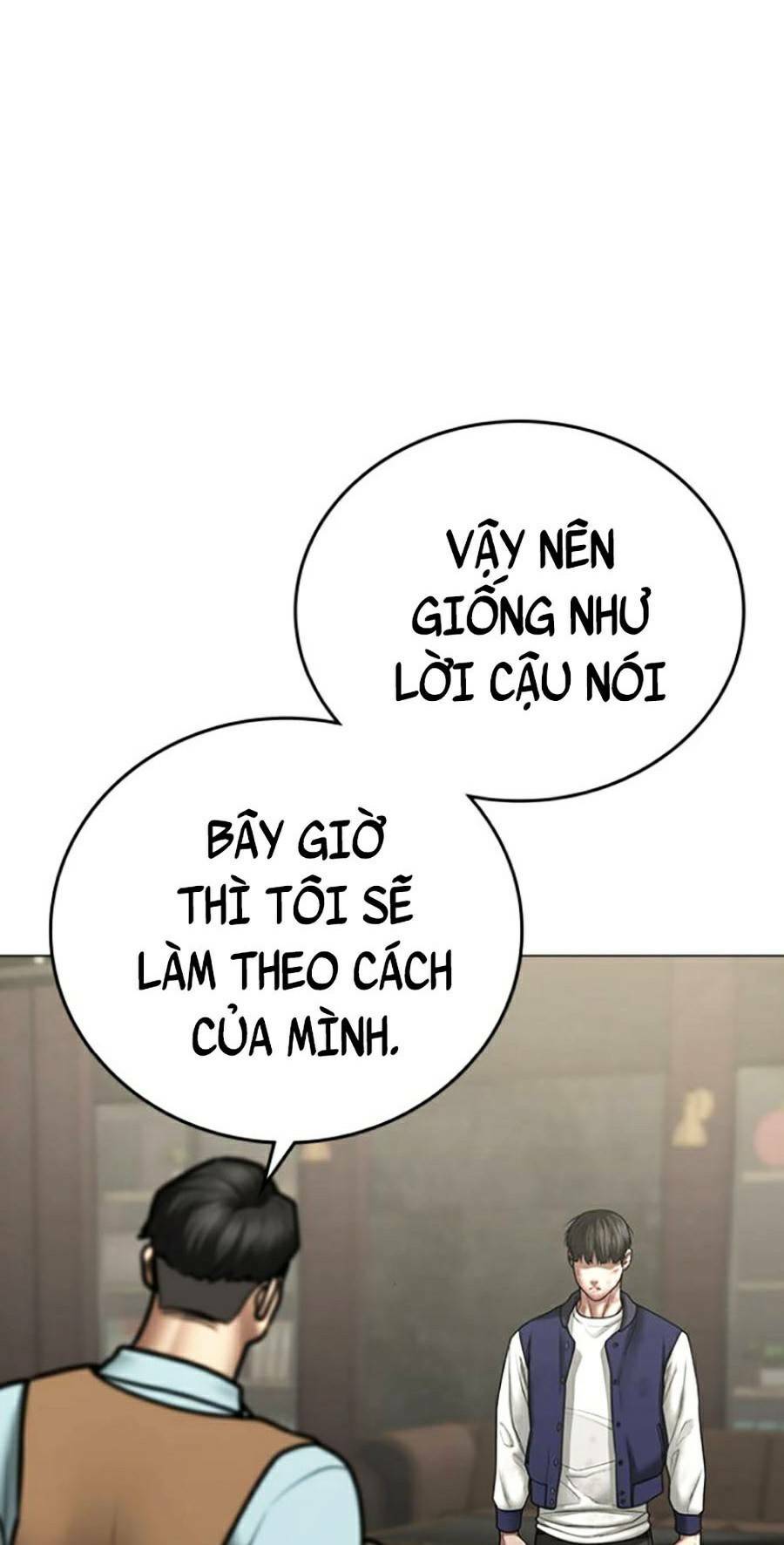 Chapter 59