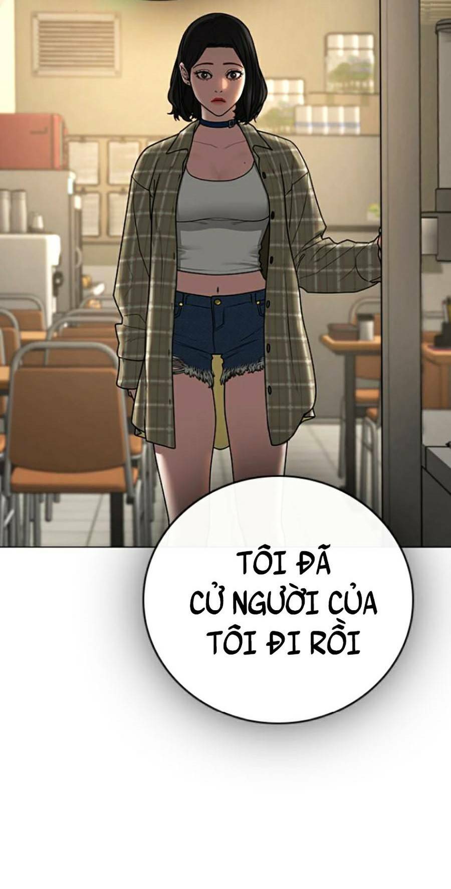 Chapter 59