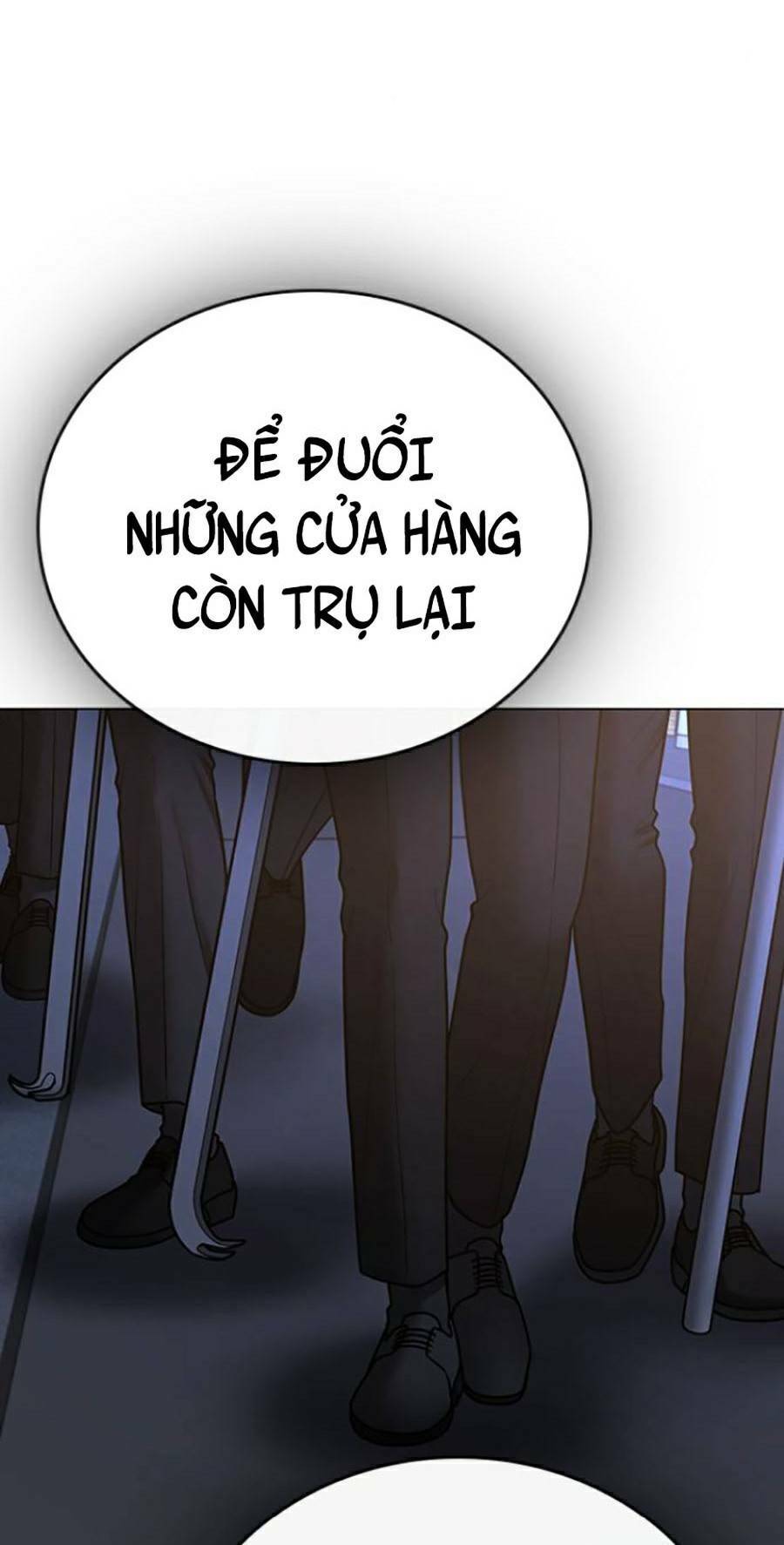 Chapter 59