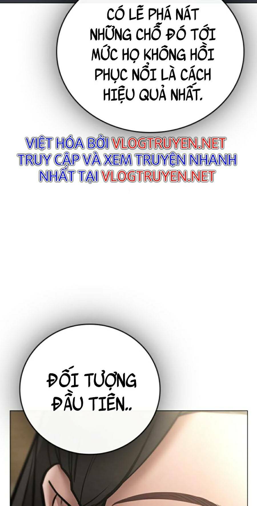 Chapter 59