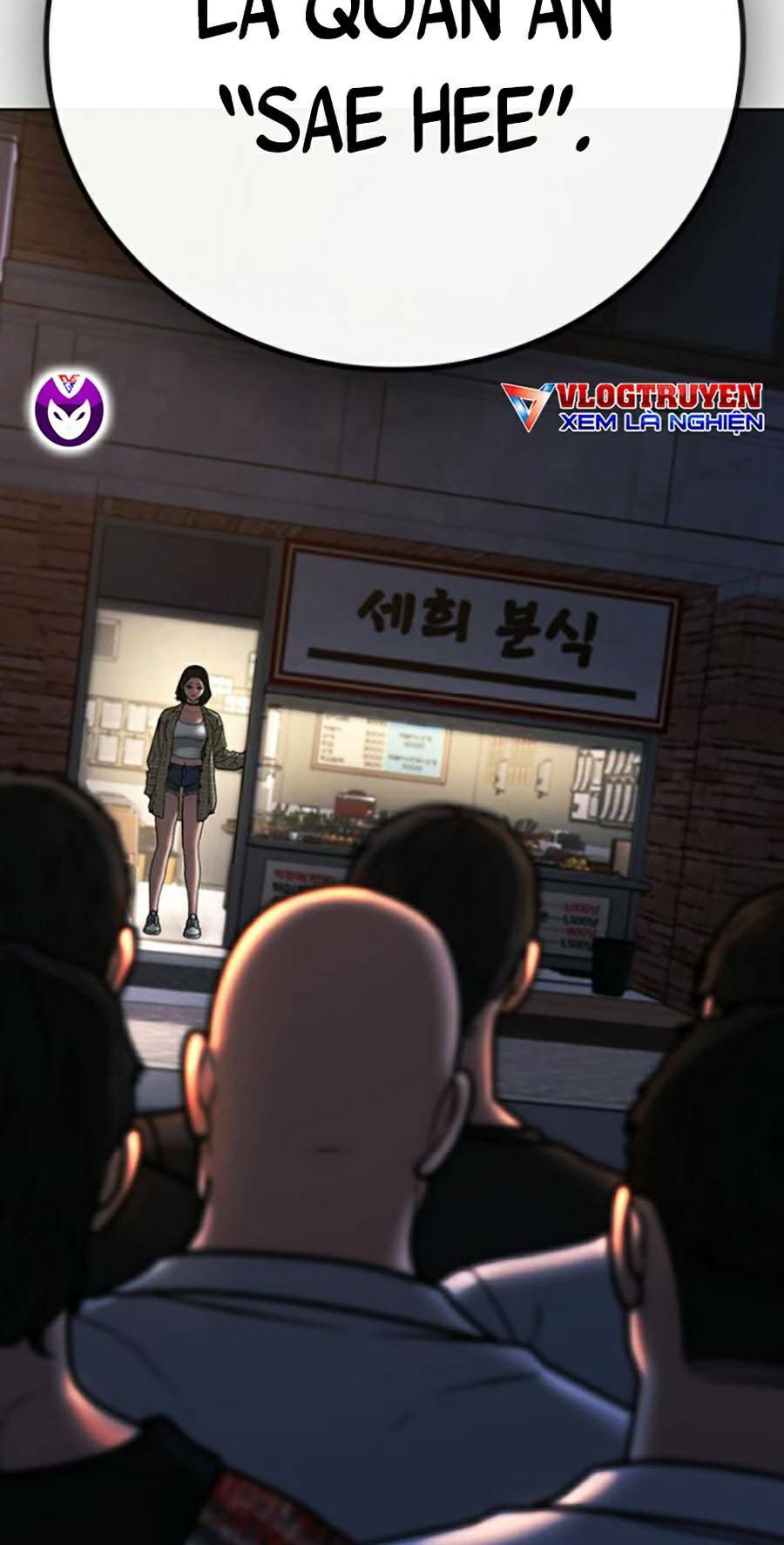 Chapter 59