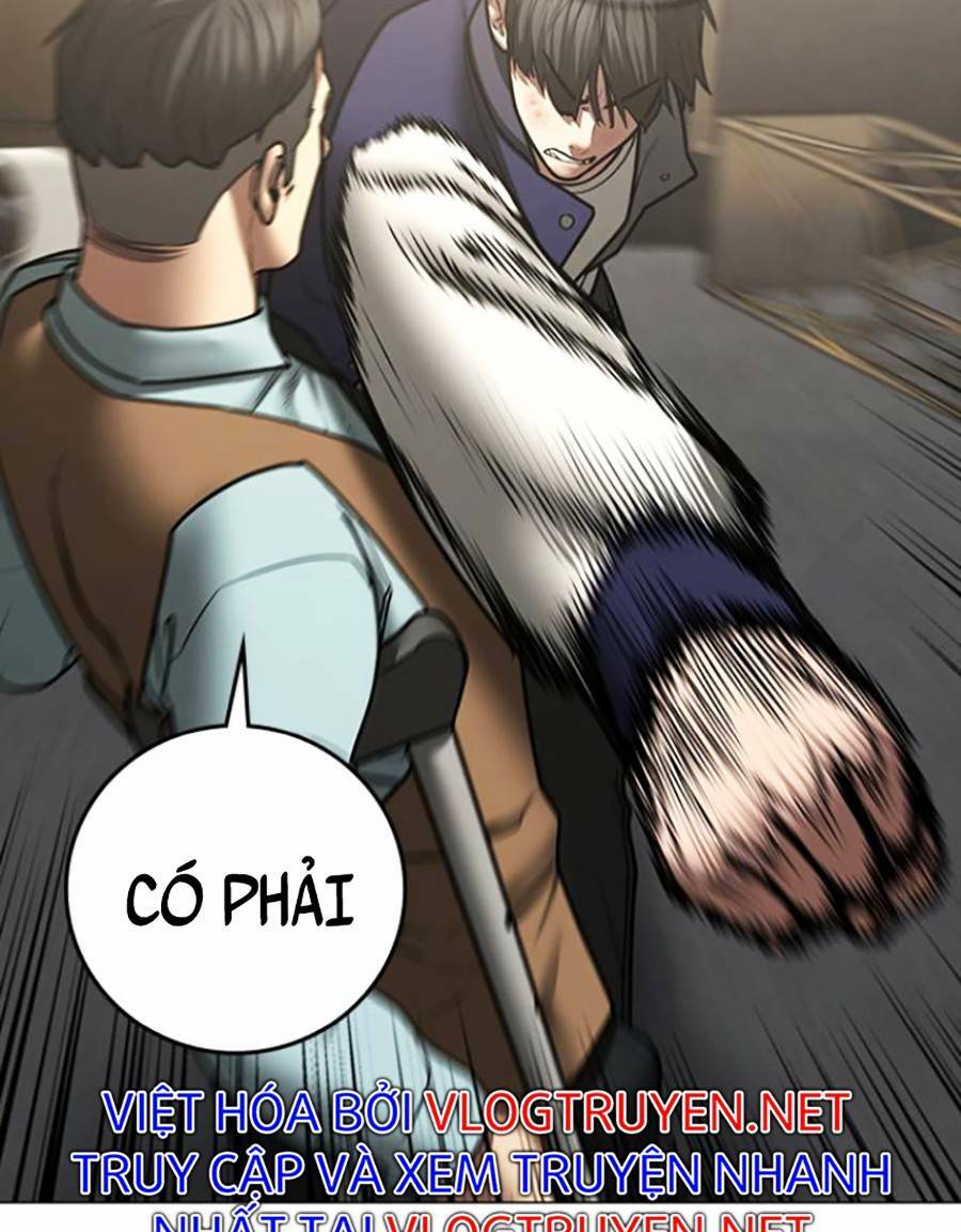 Chapter 59