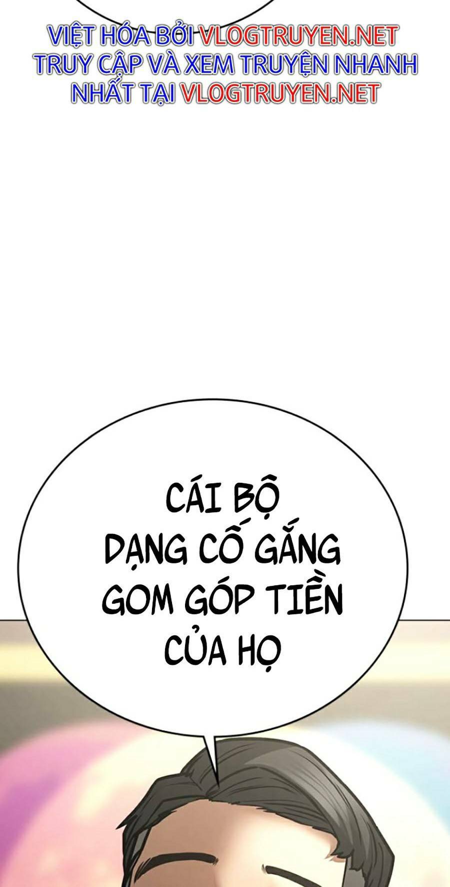 Chapter 59