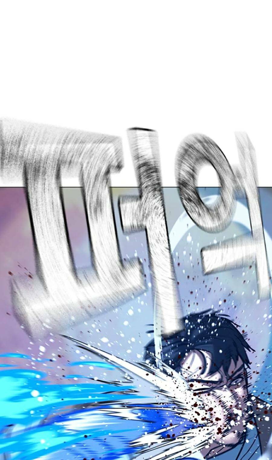 Chapter 59
