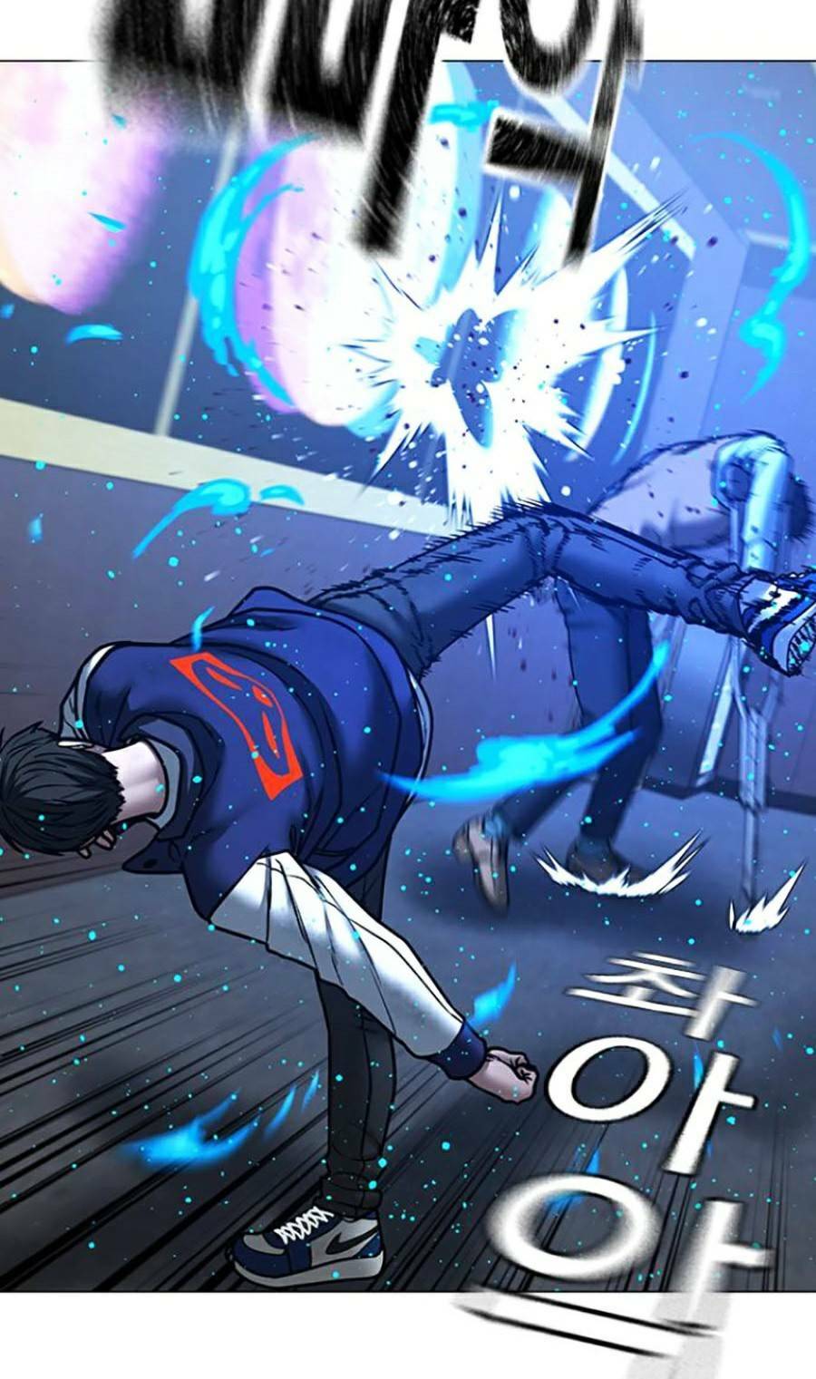Chapter 59