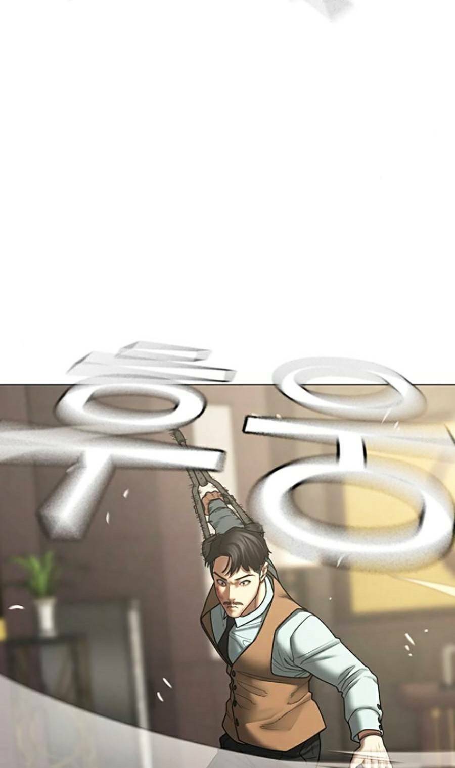 Chapter 59