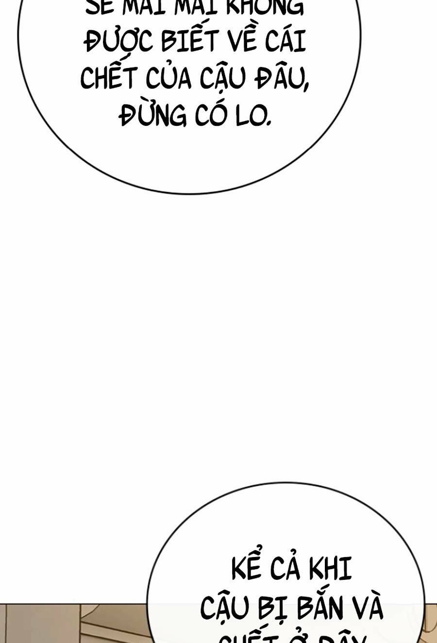 Chapter 60