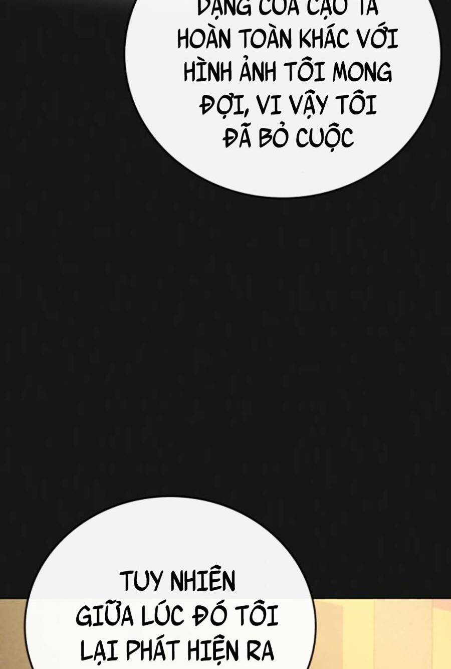 Chapter 60