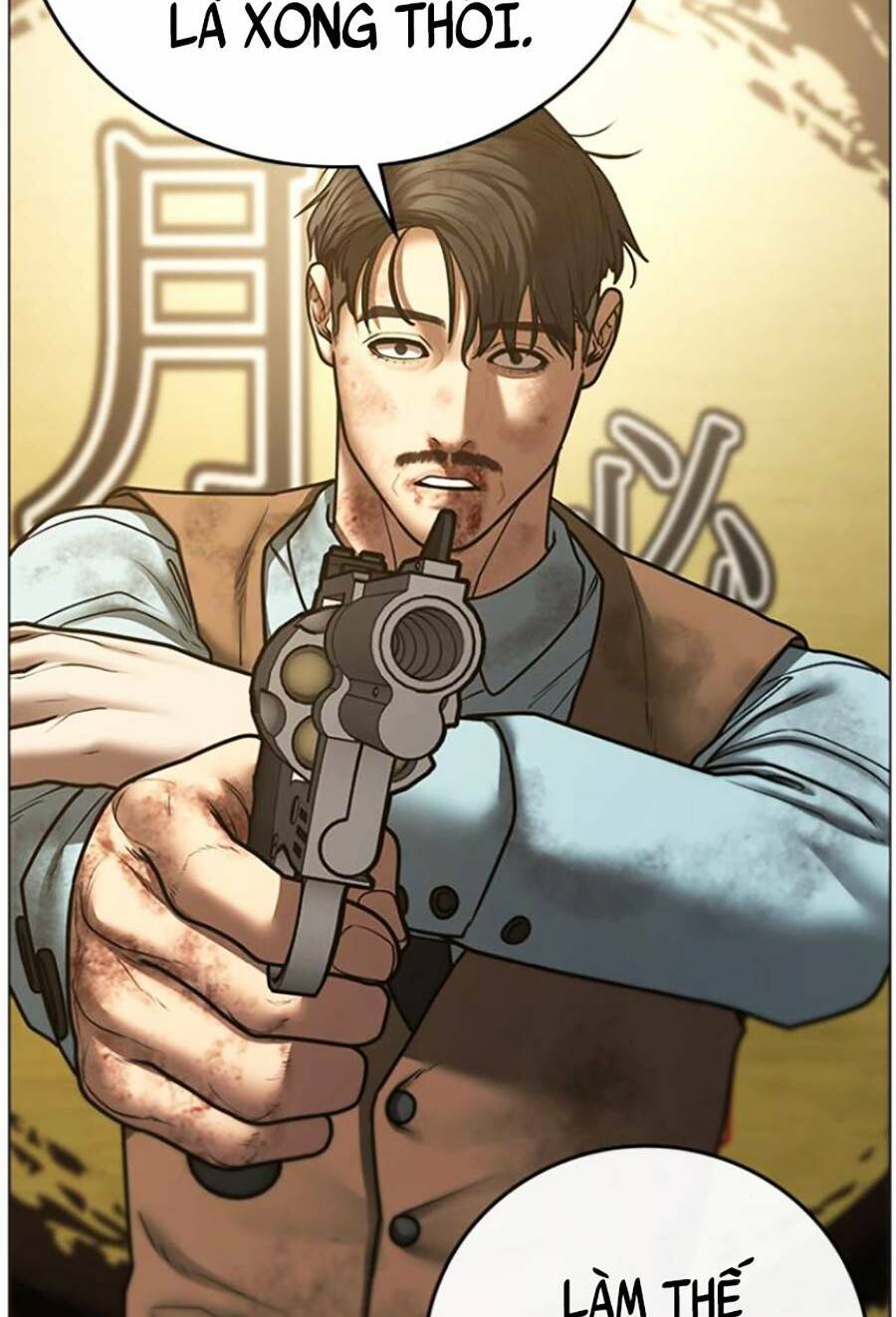 Chapter 60